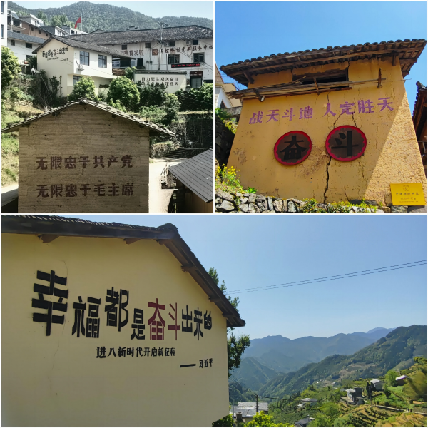 http://hshuasu.com/hsdt/234.html