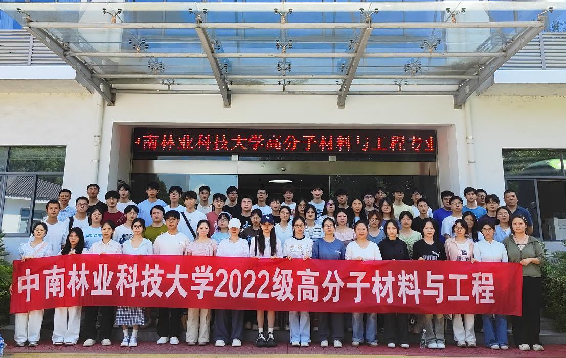 http://hshuasu.com/hsdt/238.html