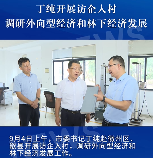 http://hshuasu.com/hsdt/241.html