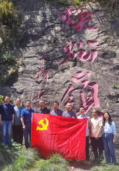 微信图片_20250421153551_副本_副本.jpg