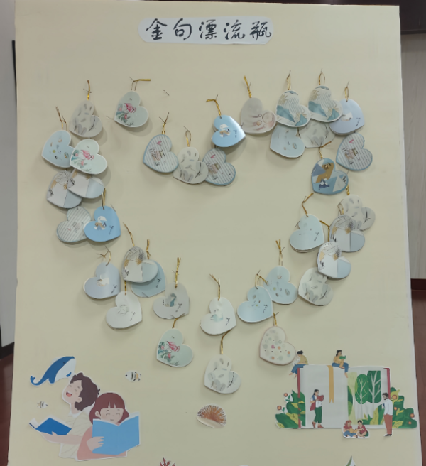 图片3_副本.png