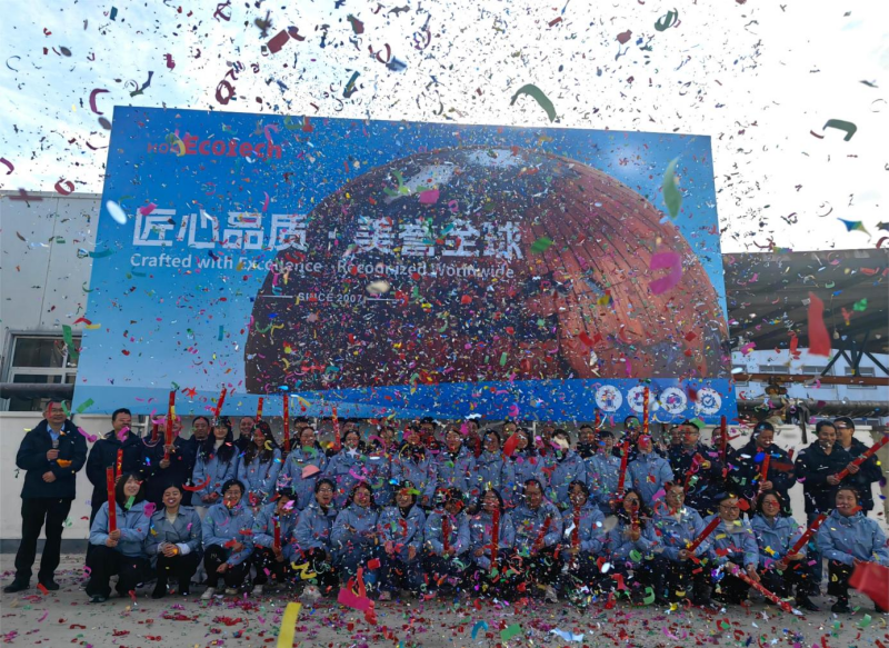 1763513718399610.png 图片4_副本.png