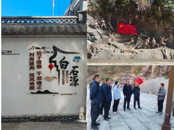 1764575983412299.jpg 微信图片_20251201112659_68_466_副本.jpg